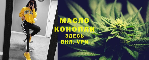 крисы Аркадак
