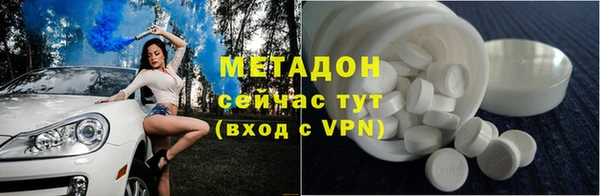 молекула духа Арсеньев