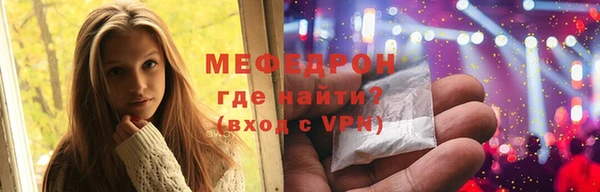 кокаин колумбия Богданович