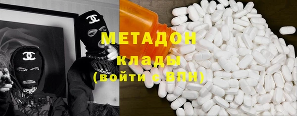 трава Балабаново