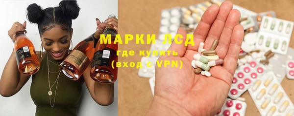 трава Балабаново