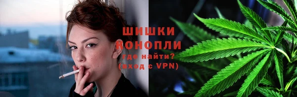 трава Армянск