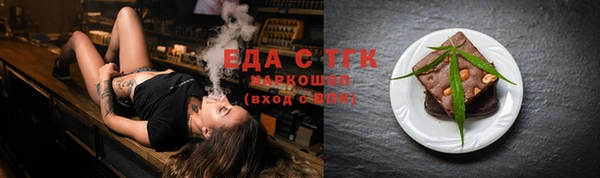 крисы Аркадак