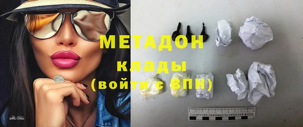 молекула духа Арсеньев