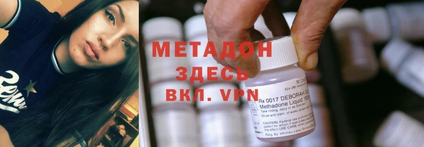 трава Балабаново