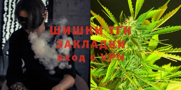трава Балабаново