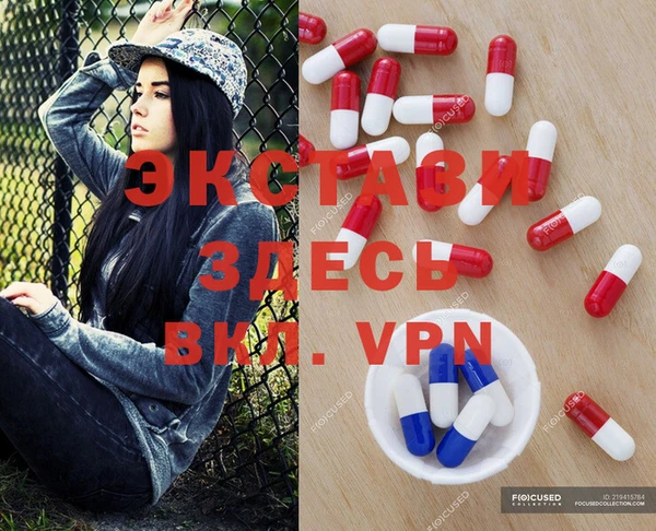 крисы Аркадак
