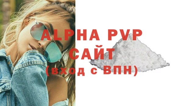 крисы Аркадак