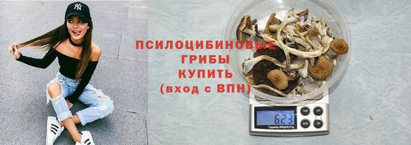 альфа пвп VHQ Баксан