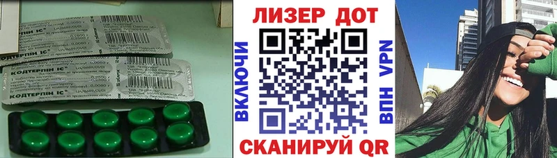 купить   blacksprut ССЫЛКА  Лсд 25 экстази ecstasy  Снежногорск 