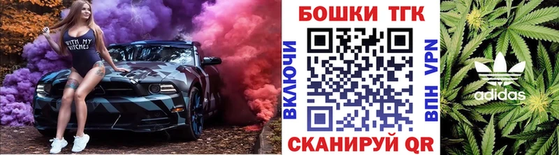 цены   Снежногорск  Бошки марихуана индика 